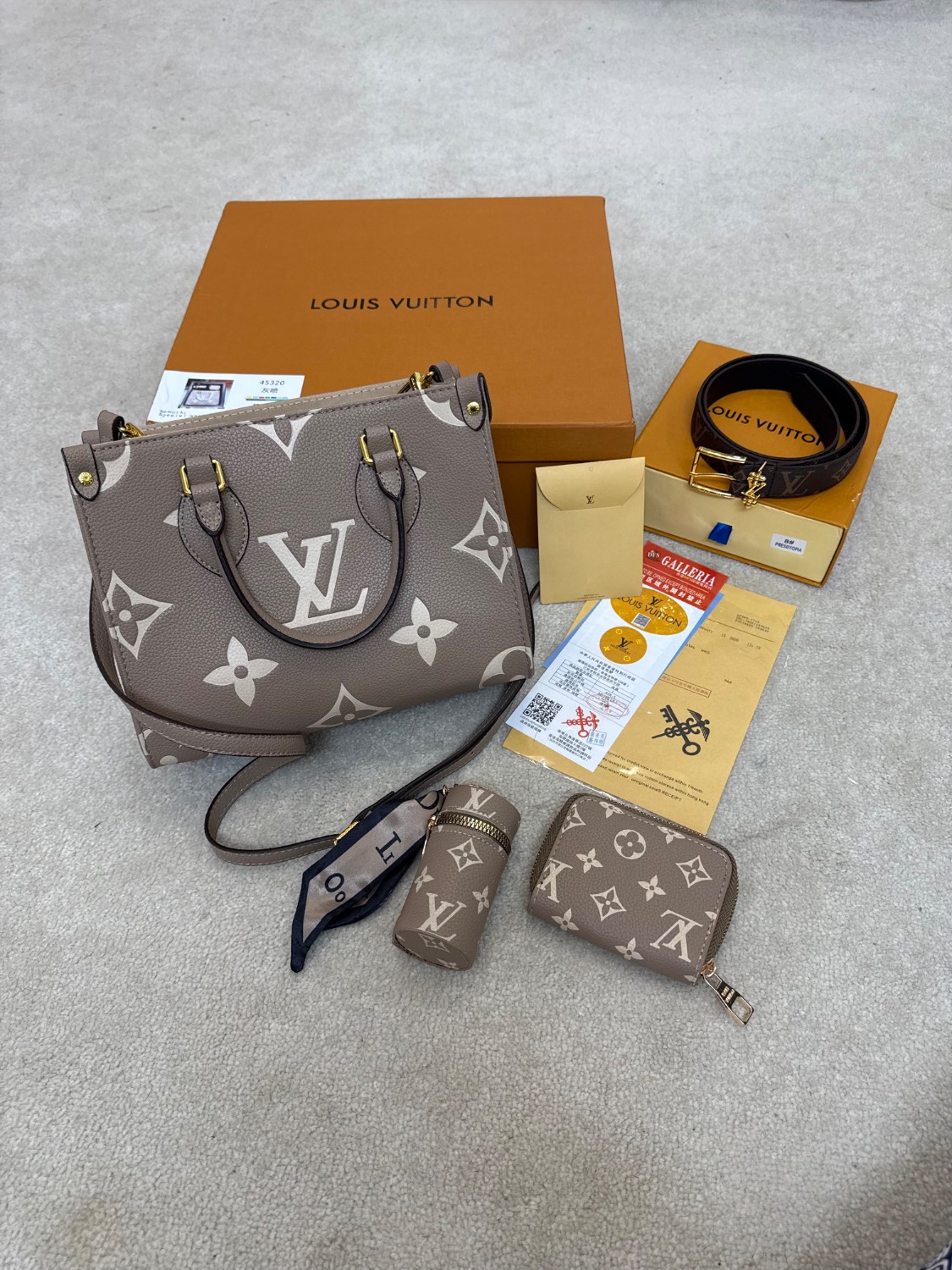 کیف مستر وارداتی 20569 مدل LV فول پک